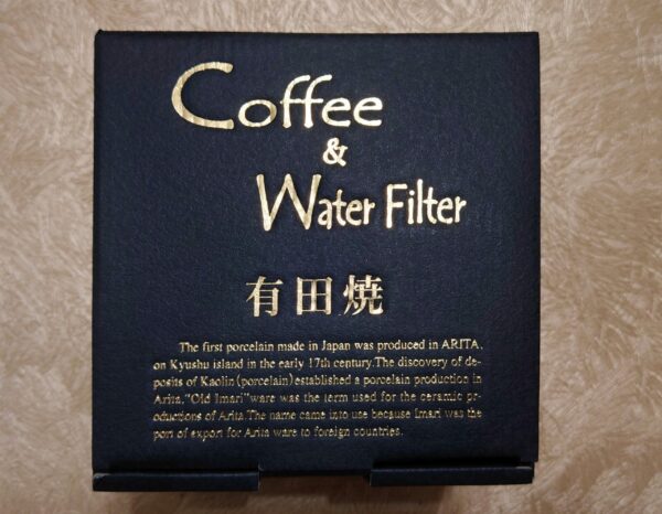 有田燒陶瓷濾杯：圖片 4